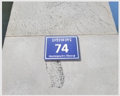  2025Ÿ33208    6871-57 7ξƽ 6616ȣ     ǽڰ