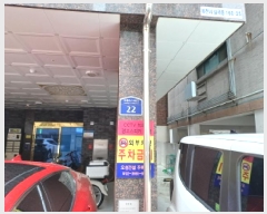  2025Ÿ��33215  ���ǽ��ڰ��