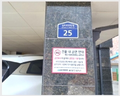  2025Ÿ��33219  �ټ���(����)���