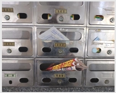  2025Ÿ33225  õ   325 ȣŸ 103 2 202ȣ  ټ,