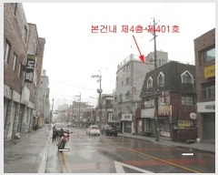  2025Ÿ33247  õ һ籸 ɰ 622 ġ3 4 401ȣ   ټ,