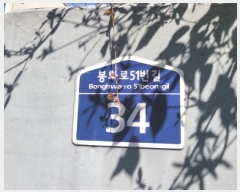  2025Ÿ33258   쵿 1309-9 繰 ŸϿ콺 301 3 308ȣ  ټ,