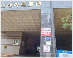  2025Ÿ��33260  ���ǽ��ڰ��