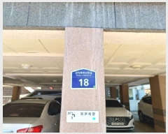  2025Ÿ��33287 ��� ��õ�� ������ ������ 367-3 ������Ʈ�� 2�� 201ȣ   �ټ���,������