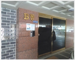  2025Ÿ33298  õ һ籸 ȵ 119-15 ̿ĳ  4 402ȣ  ټ,