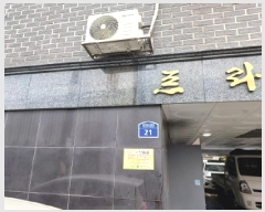  2025Ÿ��33354  �ټ���(����)���