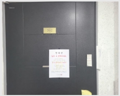  2025Ÿ��33377  �ټ���(����)���