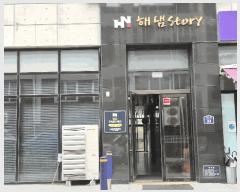  2025Ÿ33383  õ ̱ ̵ 42-1 س丮ְ๰1 5 506ȣ   ǽڰ