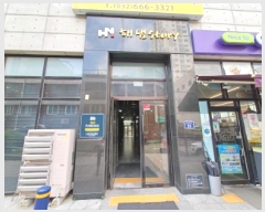  2025Ÿ33383  õ ̱ ̵ 42-1 س丮ְ๰1 5 506ȣ   ǽڰ