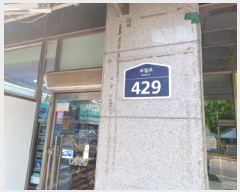  2025Ÿ��33389  ���ǽ��ڰ��