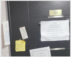  2025Ÿ��33435  �ټ���(����)���