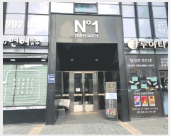  2025Ÿ��33452 ��� ������ ǳ���� 897 �ѹ�����ġ�� 6�� 604ȣ    ���ǽ��ڰ��