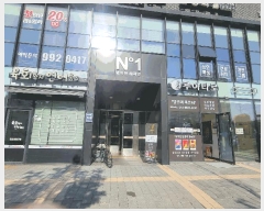  2025Ÿ��33454 ��� ������ ǳ���� 897 �ѹ�����ġ�� 5�� 522ȣ    ���ǽ��ڰ��