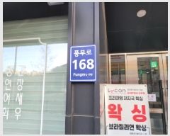  2025Ÿ��33454 ��� ������ ǳ���� 897 �ѹ�����ġ�� 5�� 522ȣ    ���ǽ��ڰ��