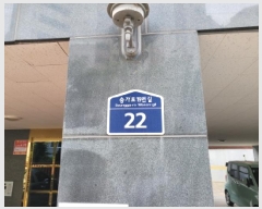  2025Ÿ��33475 ��� ������ ǳ���� 96 202ȣ      �ټ���,������