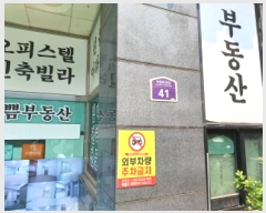  2025Ÿ��33493  ���ǽ��ڰ��