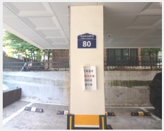  2025Ÿ��33497 ��� ��õ�� ������ ������ 381-1 ��ġ���� �� 2��202ȣ   �ټ���,������