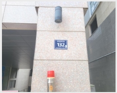  2025Ÿ��33508 ��� ������ ������ 6881-3 �����Ȱ��������� 6��603ȣ     ���ǽ��ڰ��