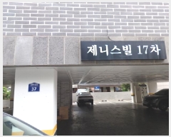  2025Ÿ��33518  �ټ���(����)���