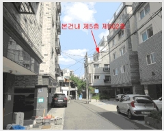  2025Ÿ��33530 ��� ��õ�� �һ籸 �һ纻�� 215-49 ����ä 5�� 502ȣ   �ټ���,������