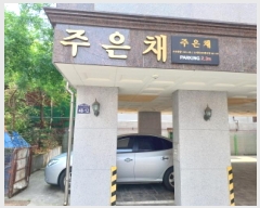  2025Ÿ��33530 ��� ��õ�� �һ籸 �һ纻�� 215-49 ����ä 5�� 502ȣ   �ټ���,������