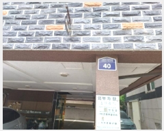  2025Ÿ��33543 ��� ��õ�� ���̱� �ɰ 432-20 �����Ͽ�¡ 3�� 301ȣ   �ټ���,������