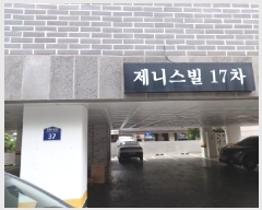  2025Ÿ��33549 ��� ��õ�� ���̱� �ɰ 325-8 ���Ͻ���17�� 4�� 403ȣ   �ټ���,������