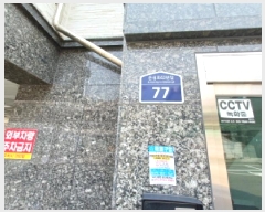  2025Ÿ��33557 ��� ��õ�� �һ籸 �һ纻�� 219-24 ������������ 1�� 3�� 302ȣ  �ټ���,������