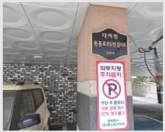  2025Ÿ��33568  �ټ���(����)���