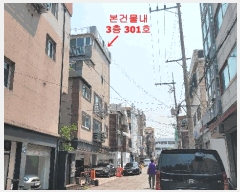  2025Ÿ��33576 ��� ��õ�� ���̱� �ߵ� 593-4 �޿��׸�  3��301ȣ   �ټ���,������