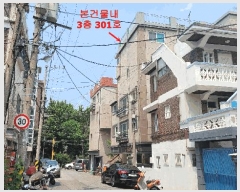  2025Ÿ��33576 ��� ��õ�� ���̱� �ߵ� 593-4 �޿��׸�  3��301ȣ   �ټ���,������