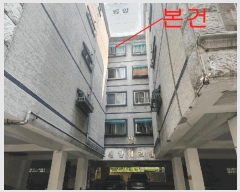  2025Ÿ��33578 ��� ��õ�� ���̱� �ɰ 130-7 ���ѽ����� ���� 5�� 503ȣ  �ټ���,������