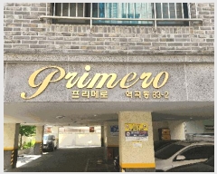  2025Ÿ��33607 ��� ��õ�� ���̱� ��� 83-2 �����޷�  3�� 302ȣ  �ټ���,������