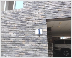  2025Ÿ��33643 ��� ��õ�� �һ籸 �һ纻�� 156-16 �긯�� 5�� 502ȣ   �ټ���,������