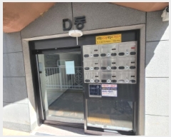  2025Ÿ��33645  �ټ���(����)���