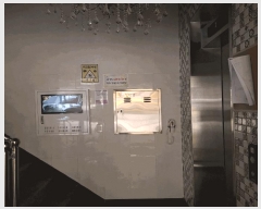  2025Ÿ��33691 ��� ��õ�� �һ籸 ���ȵ� 97-14 ���Ͻ���15��  3�� 301ȣ  �ټ���,������