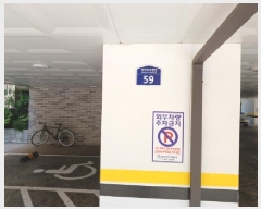  2025Ÿ��33691 ��� ��õ�� �һ籸 ���ȵ� 97-14 ���Ͻ���15��  3�� 301ȣ  �ټ���,������