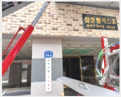  2025Ÿ��33745  �ټ���(����)���