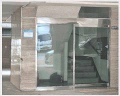  2025Ÿ��33812  �ټ���(����)���