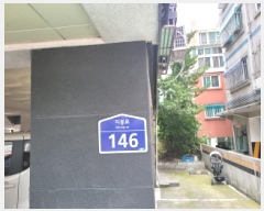  2025Ÿ��33812  �ټ���(����)���