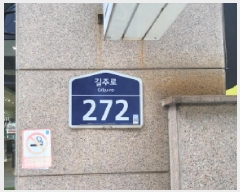  2025Ÿ��34036 ��� ��õ�� ���̱� �ߵ� 1141 �ڽ�������ź 4��403ȣ    ���ǽ��ڰ��