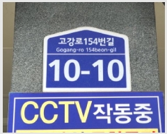  2025Ÿ��34039 ��� ��õ�� ������ ������ 357-22 �ƶ㸮�� �� 3��303ȣ   �ټ���,������