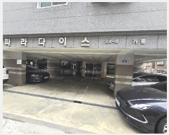  2025Ÿ��34045 ��� ��õ�� ���̱� ���̵� 64-7 �Ķ���̽� ���� 4��402ȣ   �ټ���,������