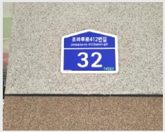  2025Ÿ��34045 ��� ��õ�� ���̱� ���̵� 64-7 �Ķ���̽� ���� 4��402ȣ   �ټ���,������