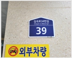  2025Ÿ��34058  �ټ���(����)���