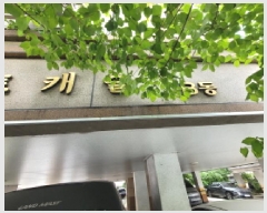  2025Ÿ��34065  �ټ���(����)���