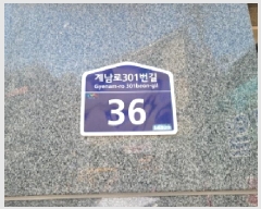  2025Ÿ��34079 ��� ��õ�� ���̱� ���ǵ� 142-13 ������ġ��  5��502ȣ   �ټ���,������