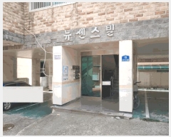  2025Ÿ��34092 ��� ��õ�� ���̱� �ɰ 297-2  3��302ȣ    �ټ���,������