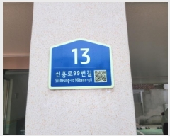  2025Ÿ��34092 ��� ��õ�� ���̱� �ɰ 297-2  3��302ȣ    �ټ���,������