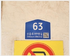  2025Ÿ��34097 ��� ��õ�� ������ ������ 304-20 �۽�Ʈ�� 101�� 3��302ȣ   �ټ���,������